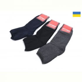 Носки Textile T111 mix