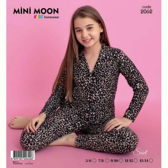 Пижама Disneyopt kids 2062 beige