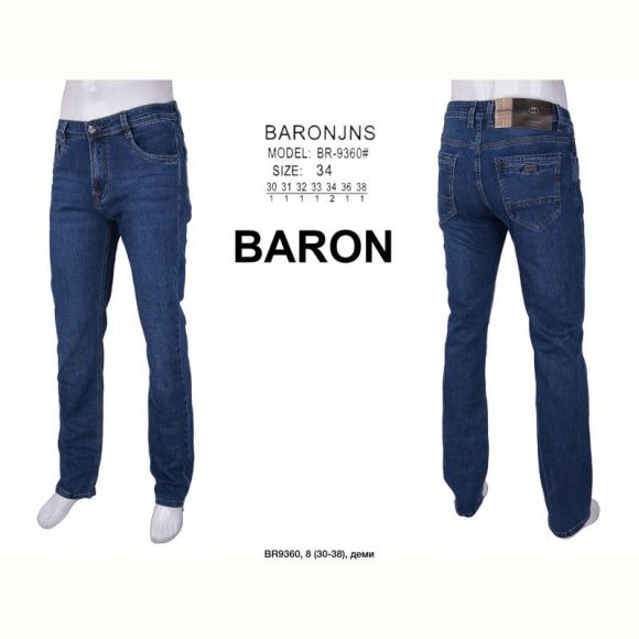 Джинсы God Baron 9360 navy Джинсы God Baron 9360 navy