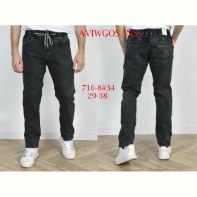 Джинсы Vingvgs 716-8 d.grey