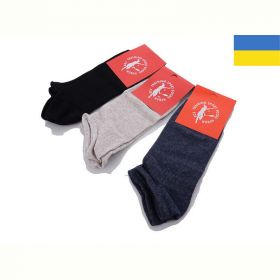 Носки Textile 1043 mix Носки Textile 1043 mix