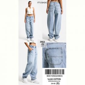 Джинсы Maxim Jeans 2952-159 l.blue