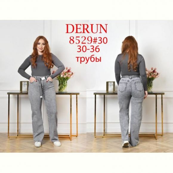 Джинсы Maxim Jeans 8529 grey Джинсы Maxim Jeans 8529 grey