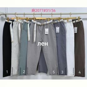 Штаны Immei 2077-2 mint Штаны Immei 2077-2 mint