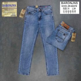 Джинсы God Baron BR9022 blue