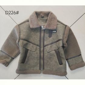 Куртка Flong D226 khaki Куртка Flong D226 khaki