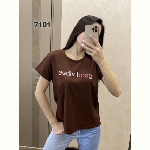 Футболка FSN 7101 brown