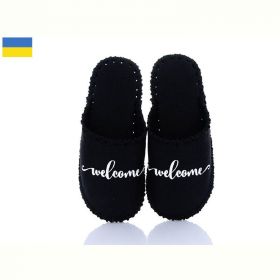 Тапочки Vends 332M чорний