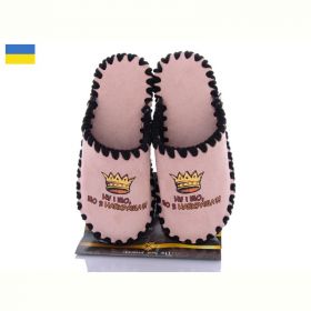 Тапочки Vends 21-185 Тапочки Vends 21-185