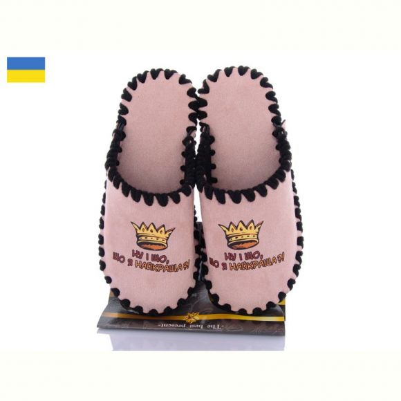 Тапочки Vends 21-185 Тапочки Vends 21-185