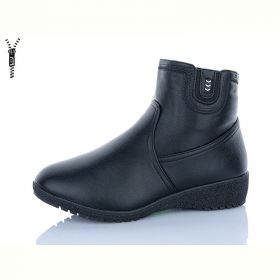 Ботинки ABA 912-9 батал