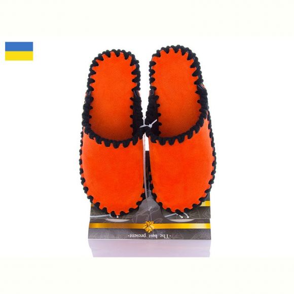 Тапочки Vends 21-115