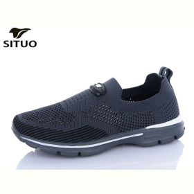 Кроссовки Situo B227-3 сітка Кроссовки Situo B227-3 сітка