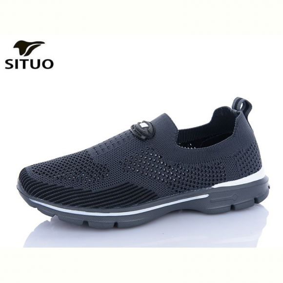 Кроссовки Situo B227-3 сітка