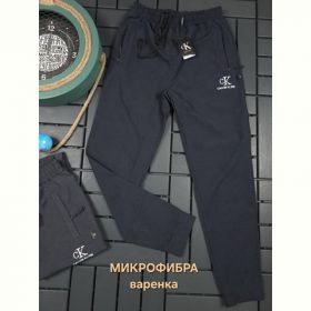 Штаны спорт Hous Of Timur HT314 d.grey