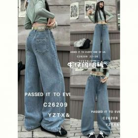 Джинсы Major 26209 grey