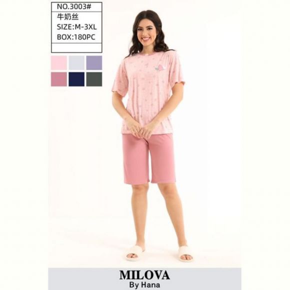 Пижама Fili Wear 3003 l.grey