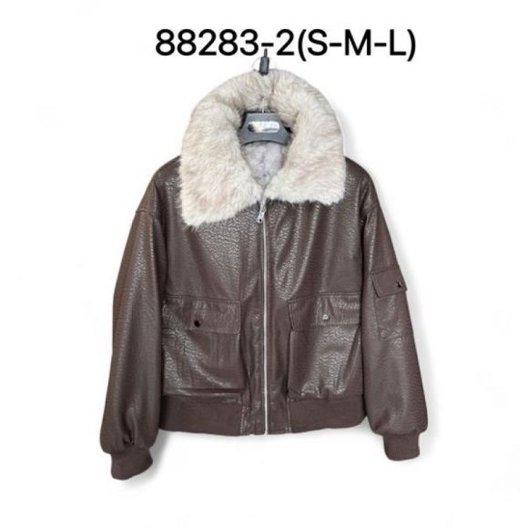 Куртка Ale-Ate 88283 brown