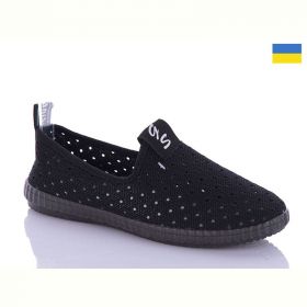 Слипоны Gipanis 526 чёр,сер,син Слипоны Gipanis 526 чёр,сер,син