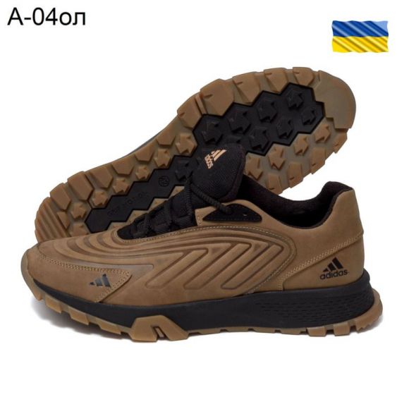Кроссовки DvaShoes TT-A04 оливковый