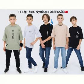 Футболка AMZ AM14-1 black