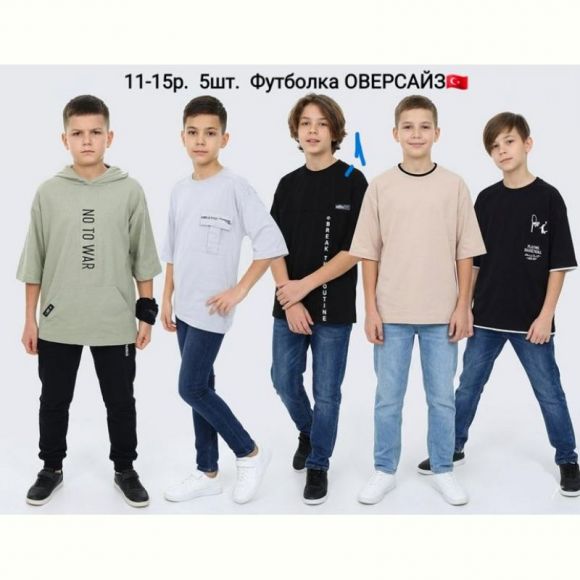 Футболка AMZ AM14-1 black