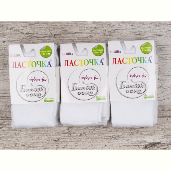 Колготы Jelzin T20-1 white