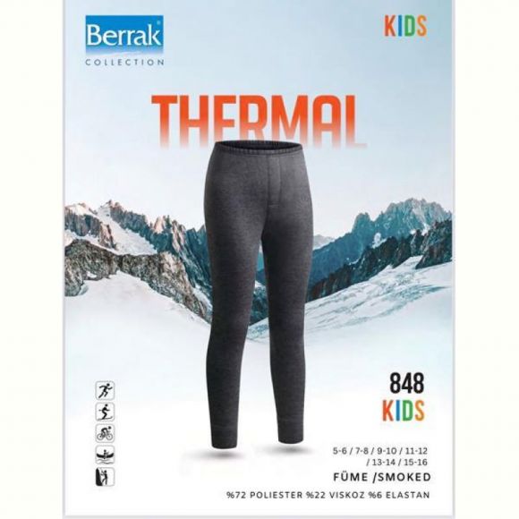 Термобелье Disneyopt kids 848-1 grey