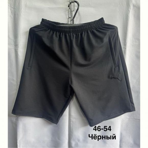 Шорты Minh MH745 black