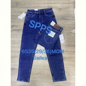 Джинсы Maxim Jeans 6535 blue Джинсы Maxim Jeans 6535 blue