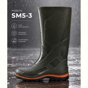 Сапоги Slipers CM5-3 хакі
