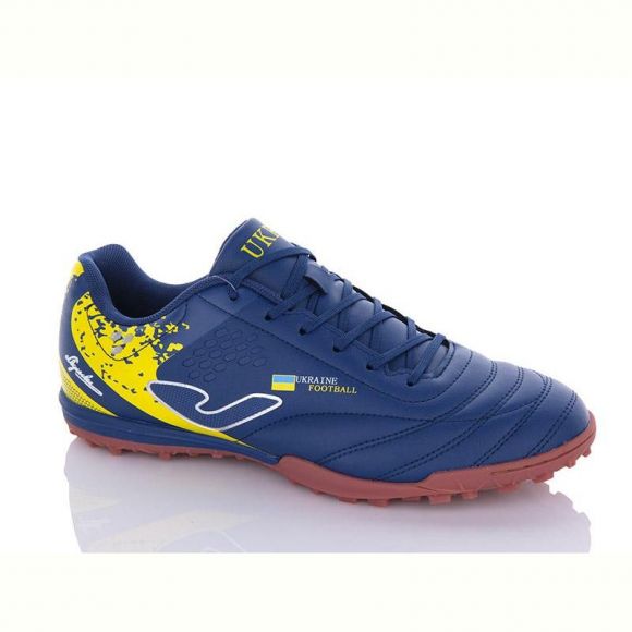 Спорт Demax A2303-8S