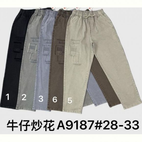 Штаны Immei A9187-2 l.grey Штаны Immei A9187-2 l.grey