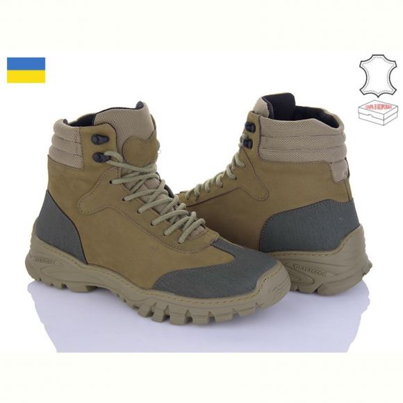 Ботинки Kredo Кредо N120 тактичні хутро