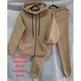 Костюм спорт Hoan HN882 beige Костюм спорт Hoan HN882 beige