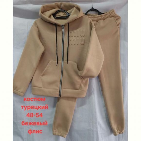 Костюм спорт Hoan HN882 beige