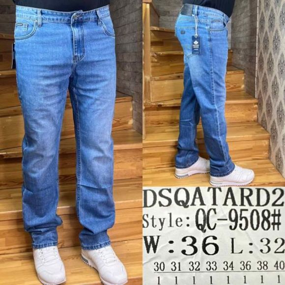 Джинсы God Baron QC-9508 blue