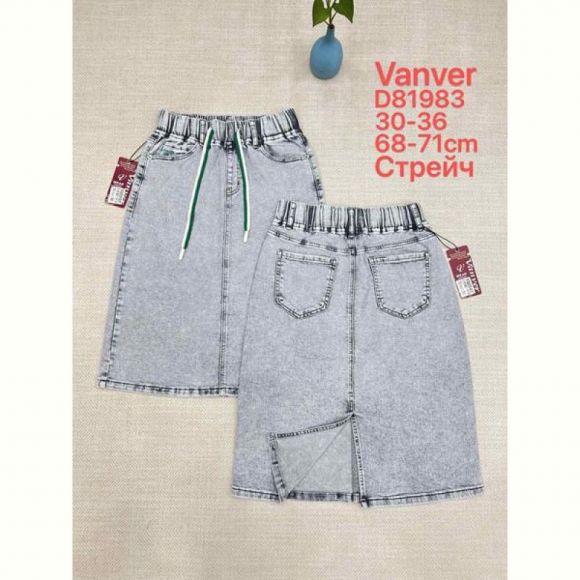 Юбка Vanver D81983 l.grey