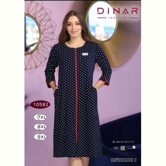 Халат Annet DO-D10582 navy Халат Annet DO-D10582 navy