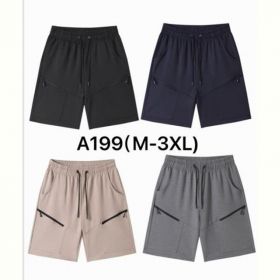 Шорты Hai A199 grey