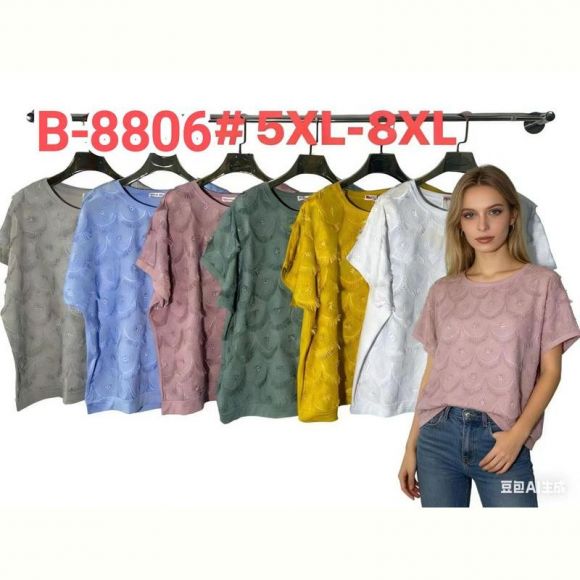 Футболка Estima B8806 pink Футболка Estima B8806 pink