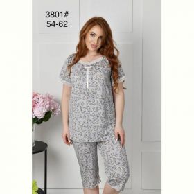 Пижама Fili Wear 3801 grey