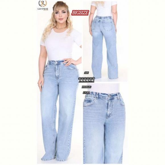 Джинсы Maxim Jeans 5185 l.blue
