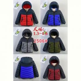 Куртка Farbique 2506 red