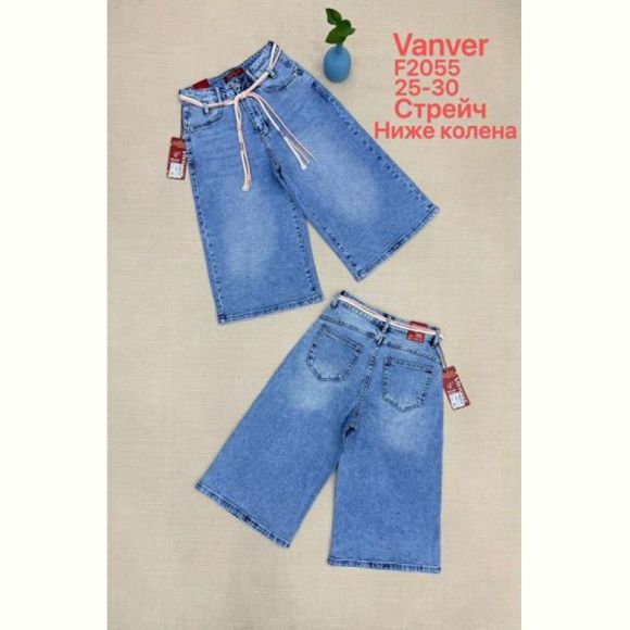 Шорты Vanver F2055 l.blue