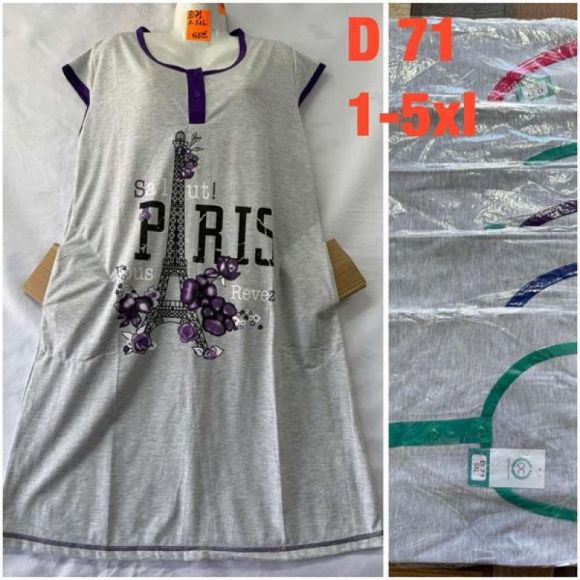 Ночнушка HomeWear D71 mix