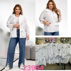 Рубашка P.HEY 2395 white-beige Рубашка P.HEY 2395 white-beige