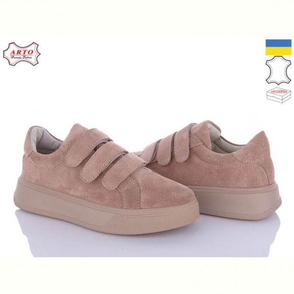 Кроссовки Arto 720 виз-з