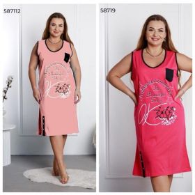 Сарафан Vehuiah 587112 pink