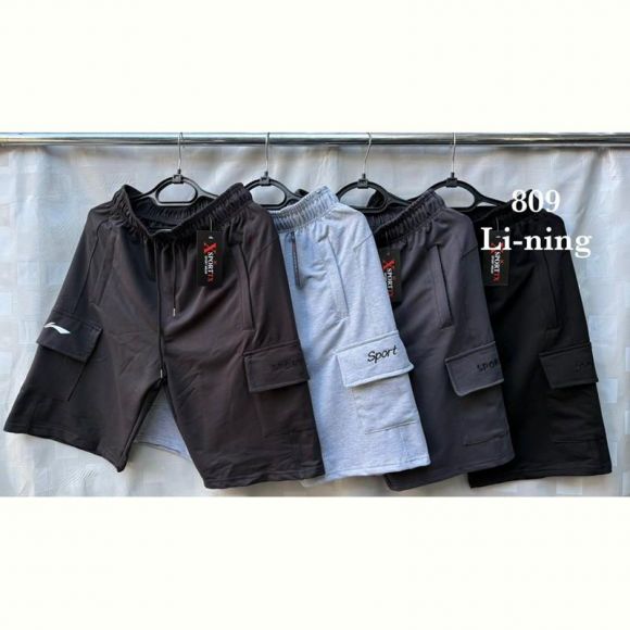 Шорты Shon S2936 d.grey